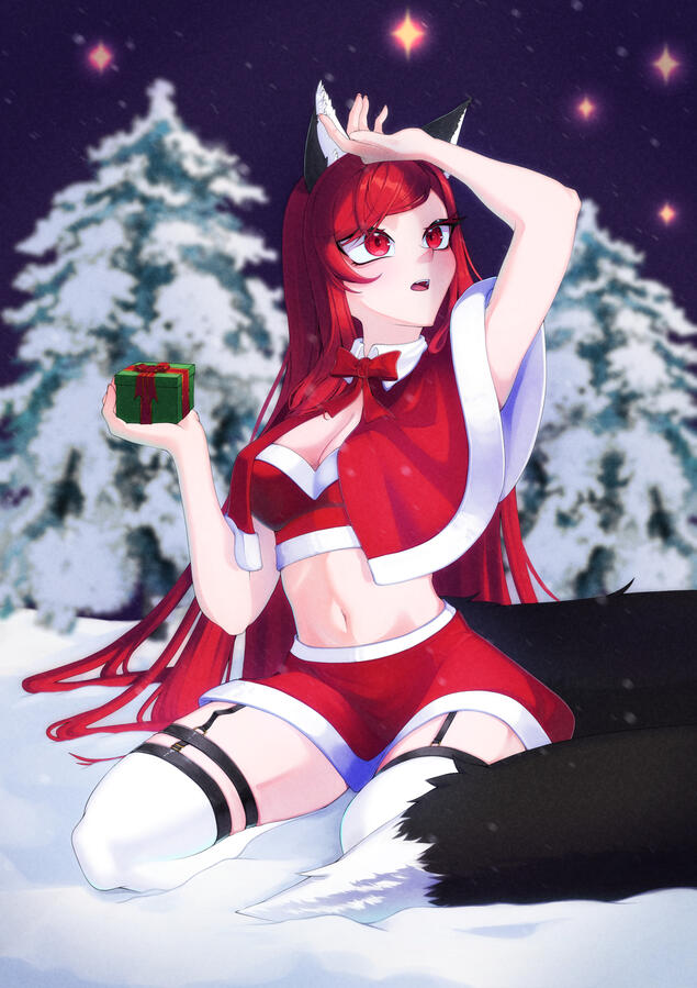 Geschenk von Kinq x3