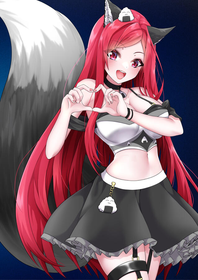 Aria Heart