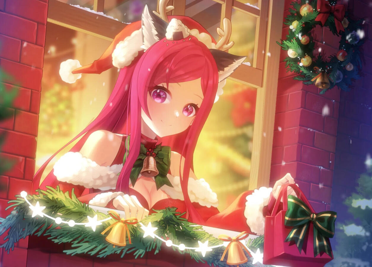 Christmas 2025