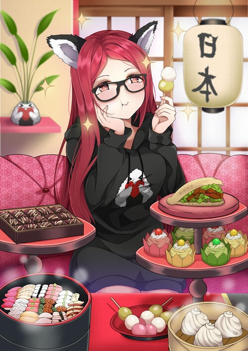 Kleine Überraschung