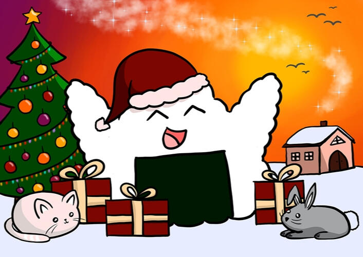 Weihnachten 2021