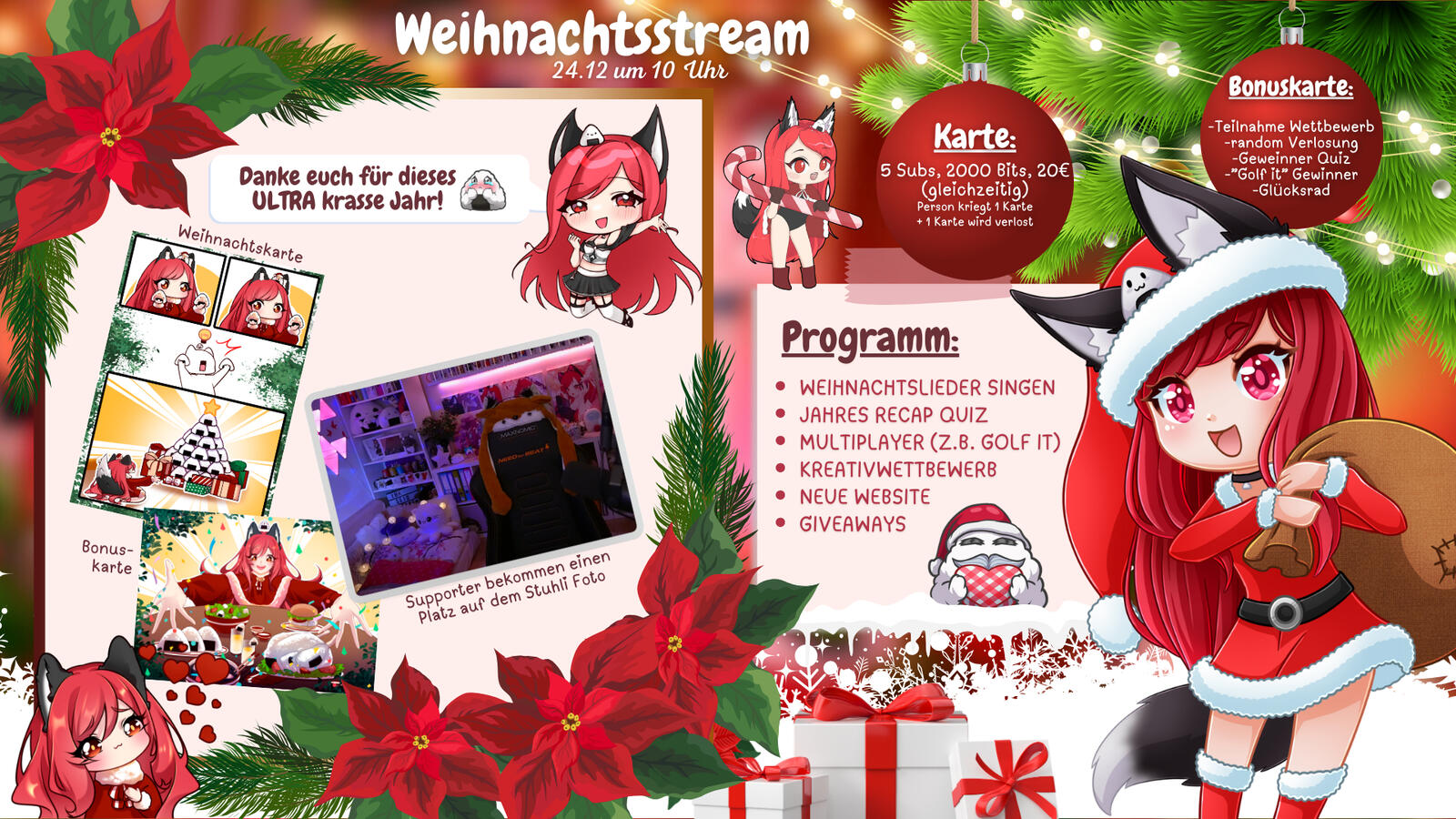 Weihnachtsevent 2023